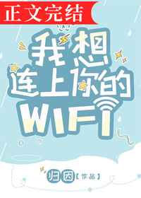 污韩漫画免费漫画看