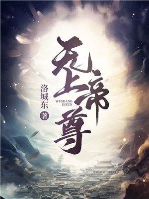 亚州成