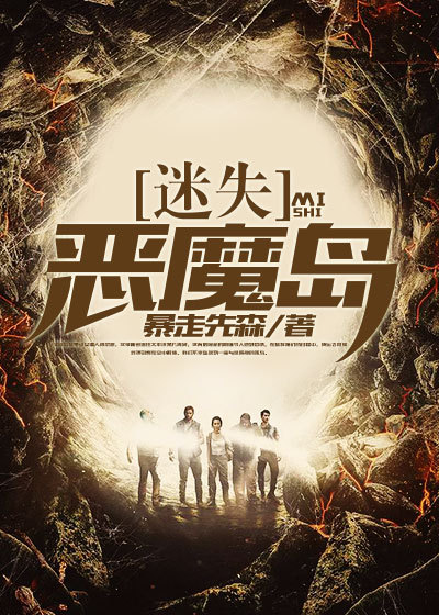 都市妇女俱乐部小说
