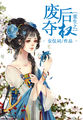 2024哔咔官网网址进入