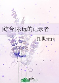 黑帮虐恋在线观看