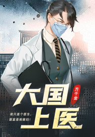 国产色视频