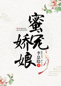 日本全彩无遮挡羞漫画大全