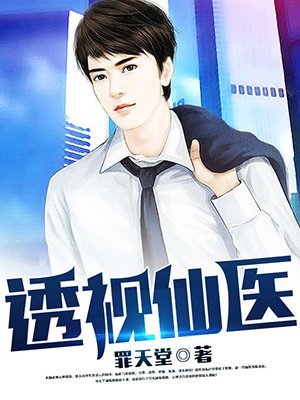 宫墙柳梦娃