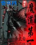 性生活短片