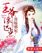 男友开我菊花的经过