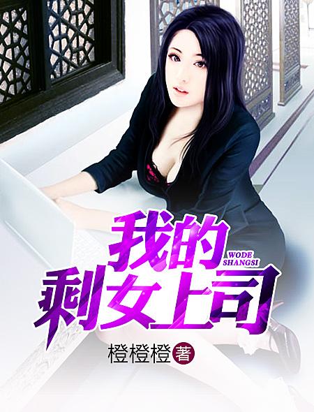 艳母1