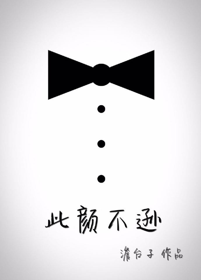 殴美vidos高 视频播放