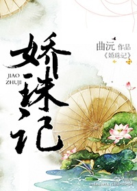 八度网