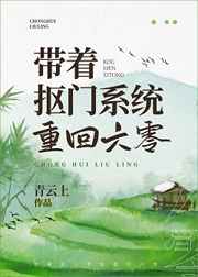 金萍双艳