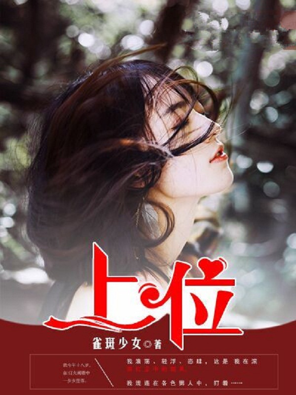 九九美剧
