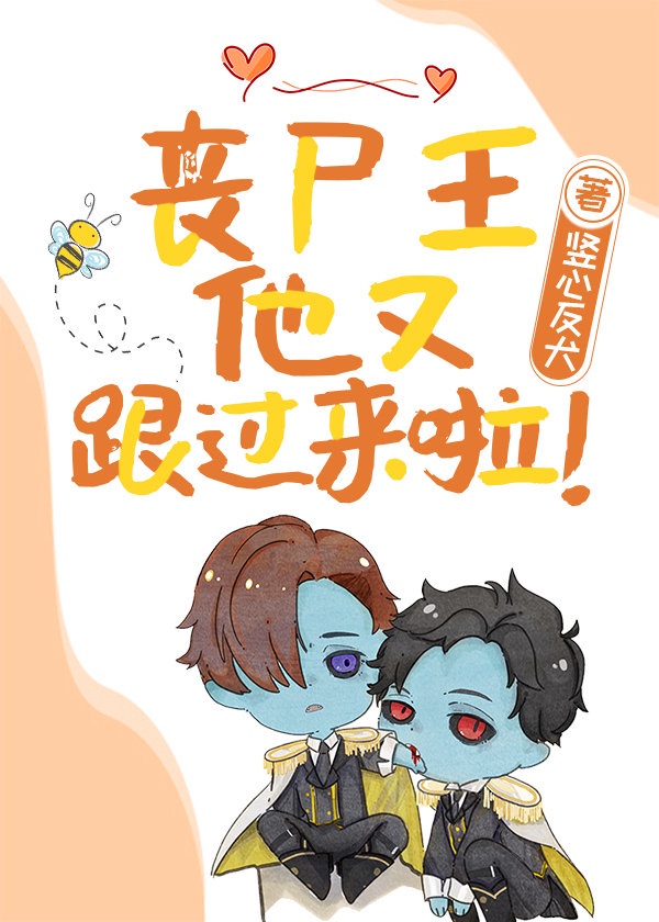男同志blued免费 男性