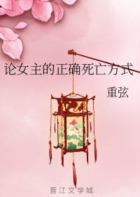 一往情深不及你