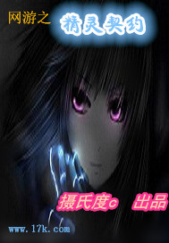 中文邻居的夫妇交换5