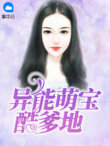 耽美影院网站在线观看