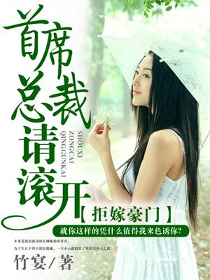 公交车系列