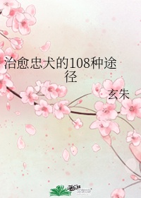 姜一郎