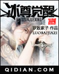 南风过境h