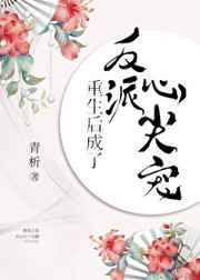 用手扣女朋友技巧