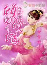 日皮视频网站