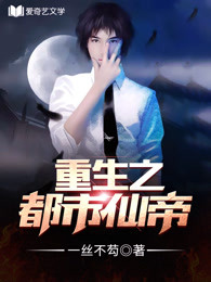 美女祼美体