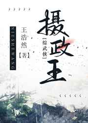 国产无套护士丝袜在线观看