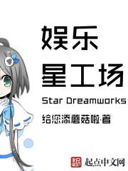 黄梅季节