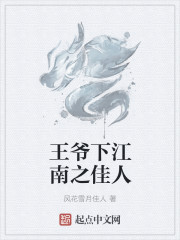 徐若瑄写真