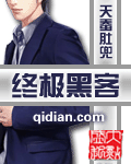 3d动漫同人动画在线收看