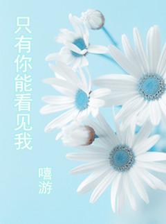 充气仿真娃娃不遮图