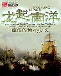 家庭人妻都市校园春色