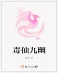 男同桌把舌头伸进我的下面