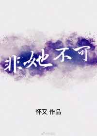 秘密教学第72话你要学学看吗