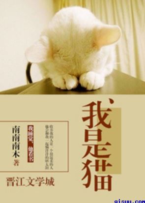 www.cao39.com