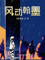 最原始的欲望巧情母穴