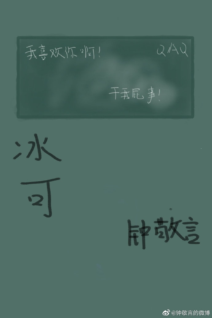 3d全彩漫画健身房