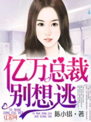 91pron在线观看