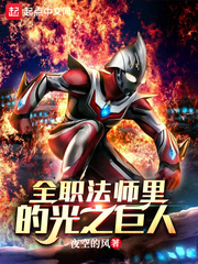 美女体艺术