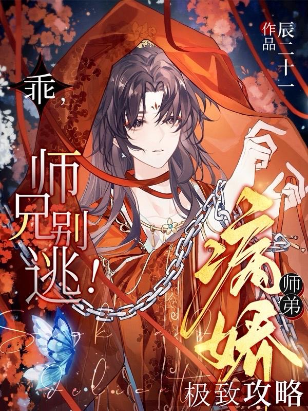 下载拼多多app免费下载