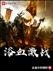 美女宝典