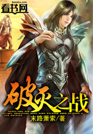 会计云课堂app电脑版