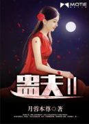 男女做爰全过程免费app