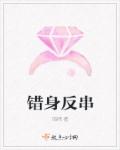 背着奶奶进城电视剧40集免费观看