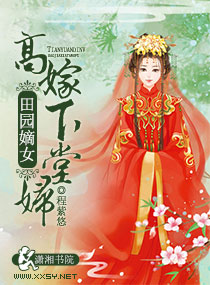 触手怪漫画