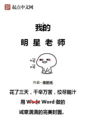 lu2345鲁尔山最新网站