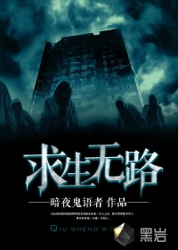 鲤鱼乡父子