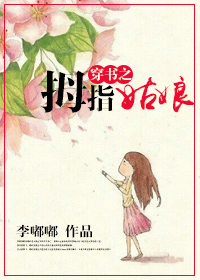 看强人物免费漫画软件