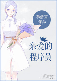 日本大片免费观看视频