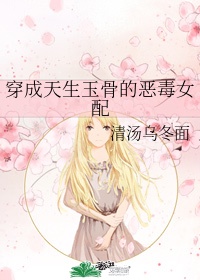 沈清舞陈六最新章节小说下载
