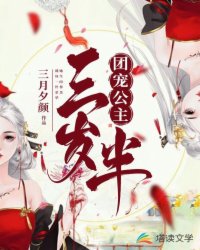 WRITE AS 做题